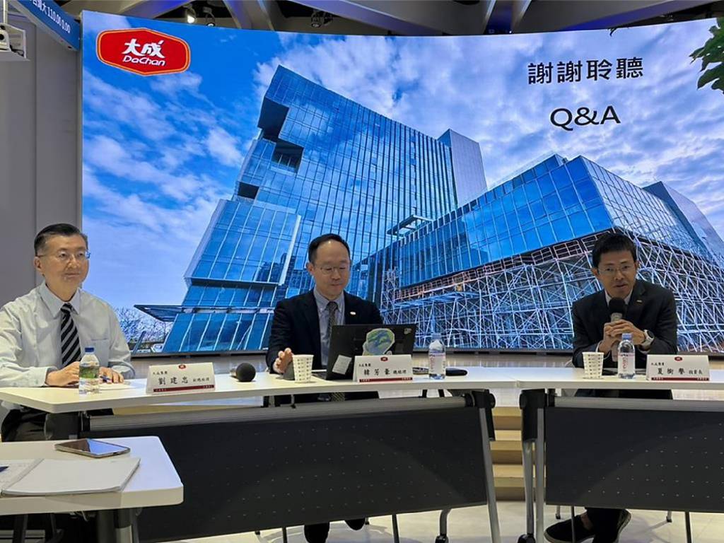 戰火拉高成本 大成:H2售價波動大