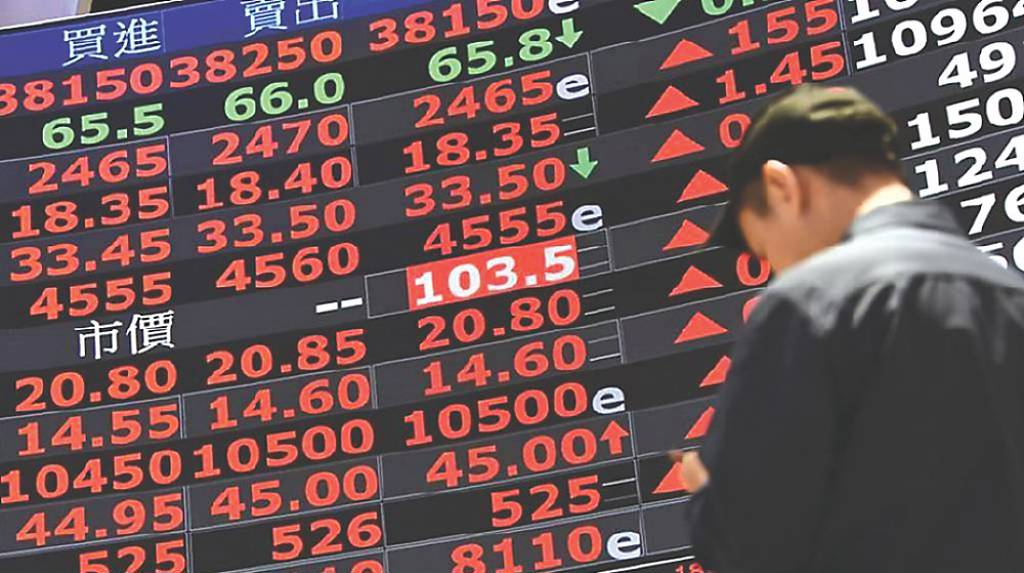 台灣中型集團 經營績效再攀峰