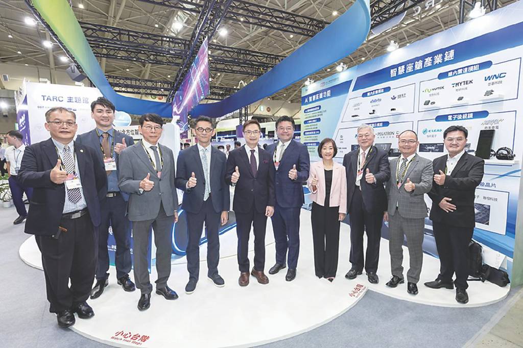 經部TARC主題館 秀台灣車電雙引擎