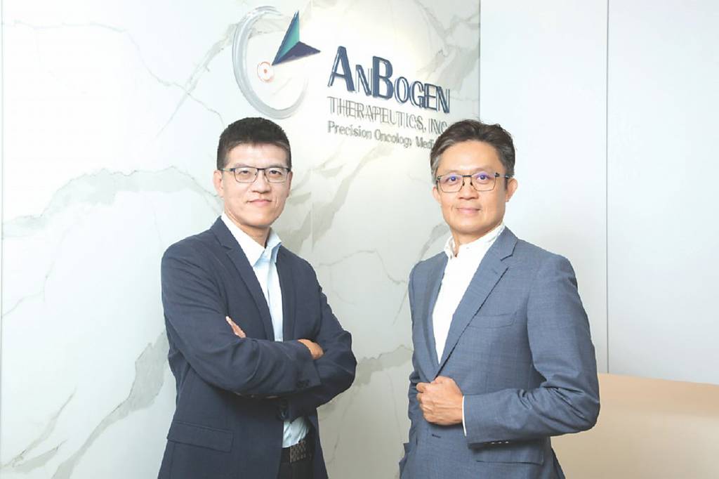 安邦生技ABT-301雙項研究 入選AACR