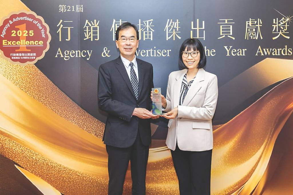 金融界唯一 新壽獲行銷傳播傑出貢獻獎