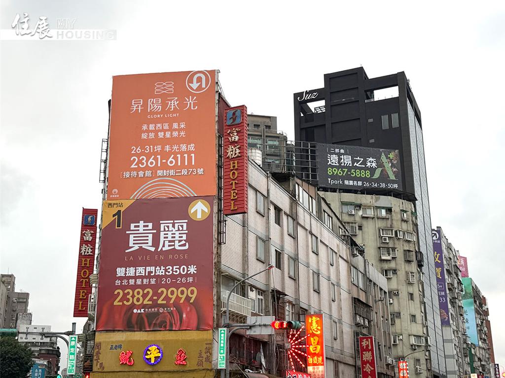 新北市預售屋單價逆勢向前衝!前五強每坪至少114.6萬元起跳