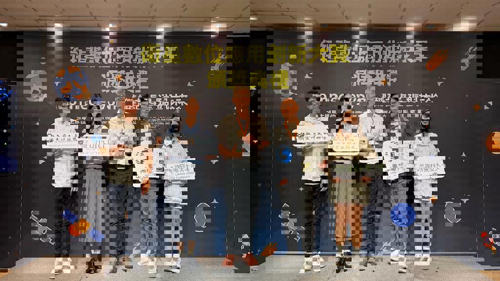 跨校聯手奪金 嶺東科大智慧科技學院展現衛星防災實力