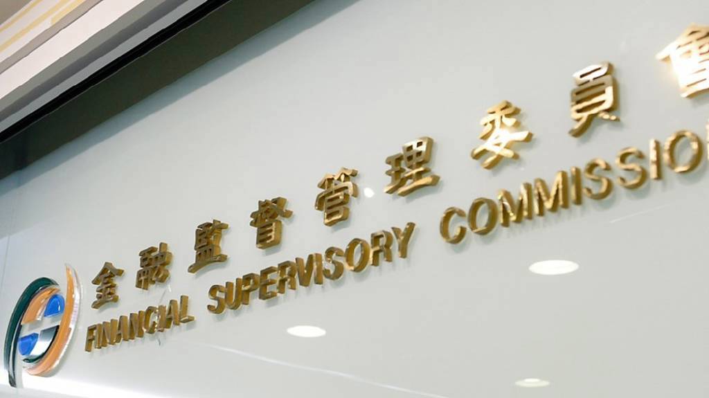 避「獨董都是董座好朋友」 金管會要金控、銀行設置提名委員會