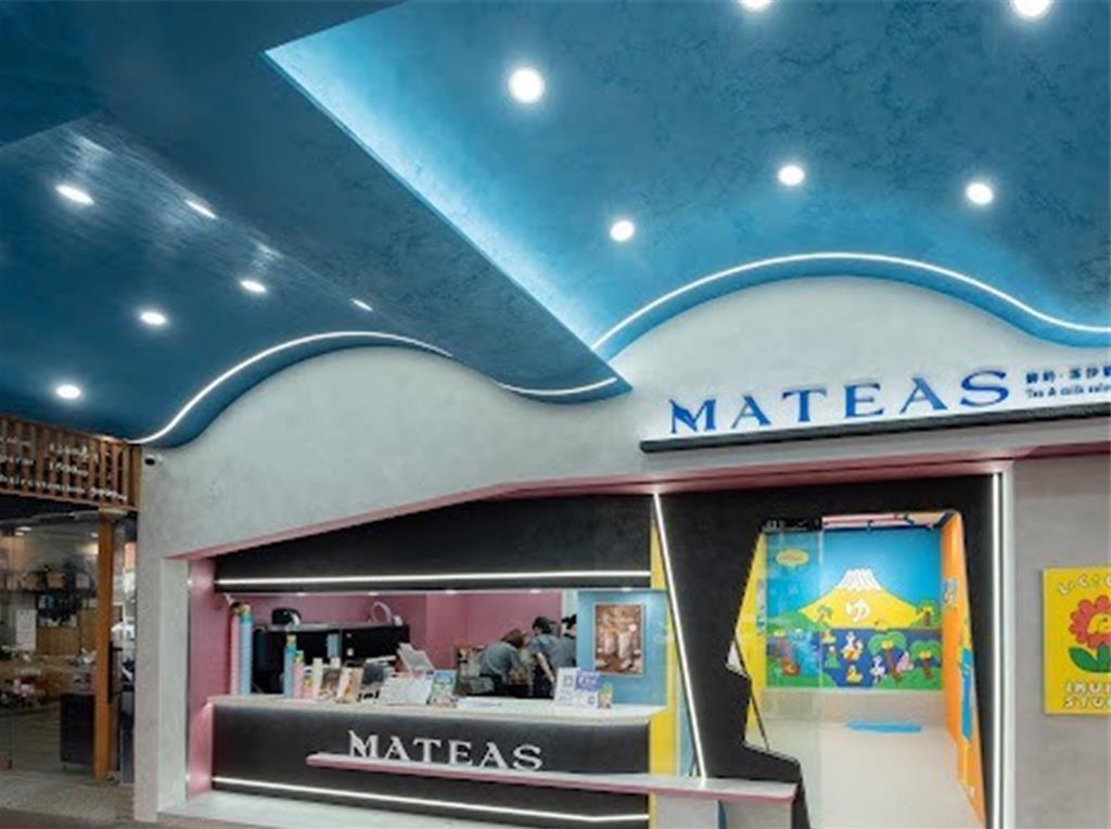MATEAS勤美店4/22開幕!攜手「小高潮」打造沉浸式茶飲藝廊