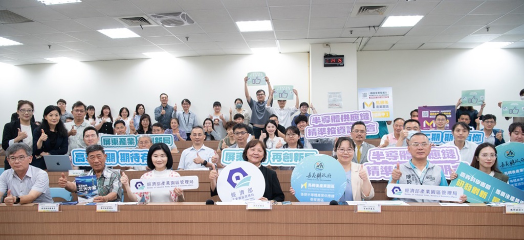 10分鐘到高鐵!大南方S廊帶核心曝光 嘉義馬稠後推「只租不售」