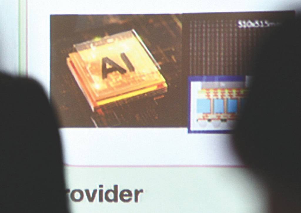 晶心科、群聯 聯手進攻AI基建