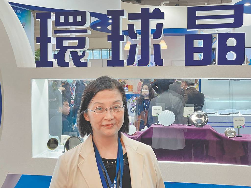 環球晶、中美晶 補漲行情旺