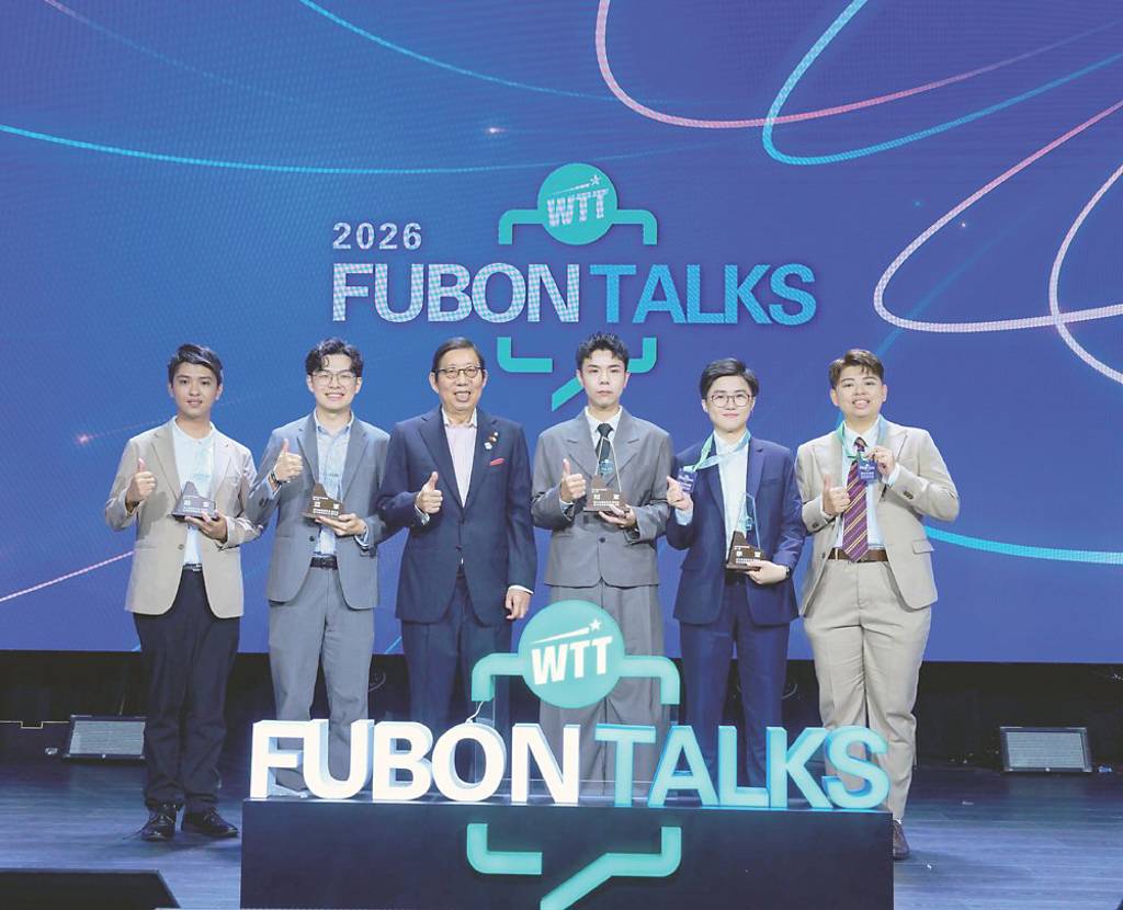 富邦演說秀 聚焦四大熱門議題