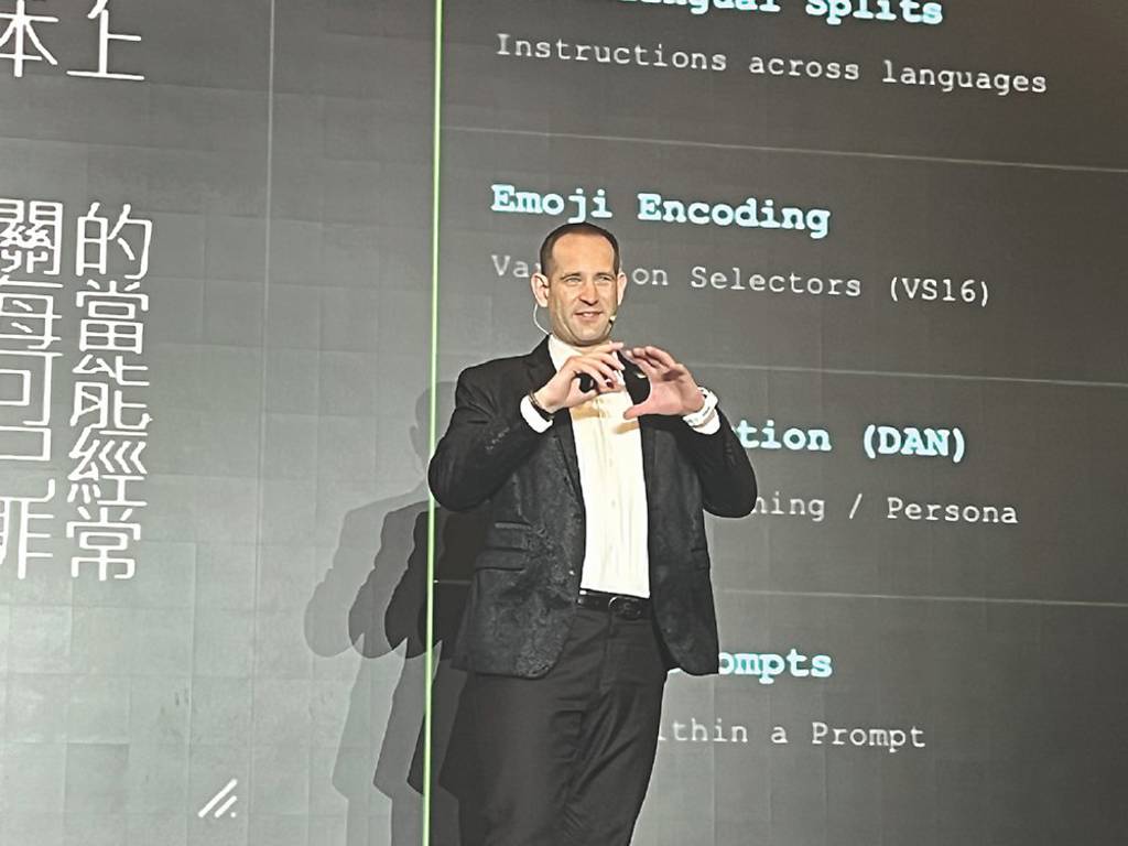 Fortinet剖析SOC 強化資安韌性