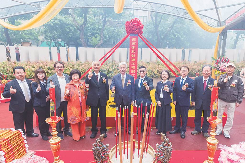 遠企豪宅、德運安和 銷售創佳績