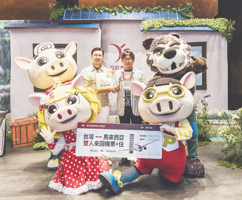 亞昕品牌日 揭IP化與國際化布局