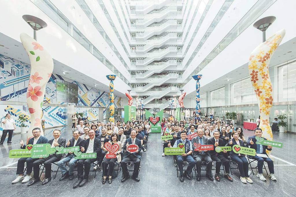 1980愛的迴響巡迴展 移師台中