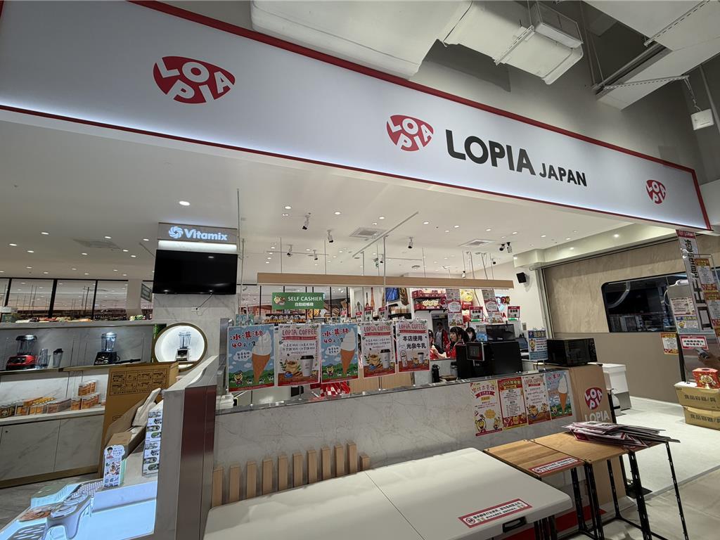 統一砸20億入股LOPIA 為何不全拿經營權?一文看懂台日生鮮版圖背後盤算