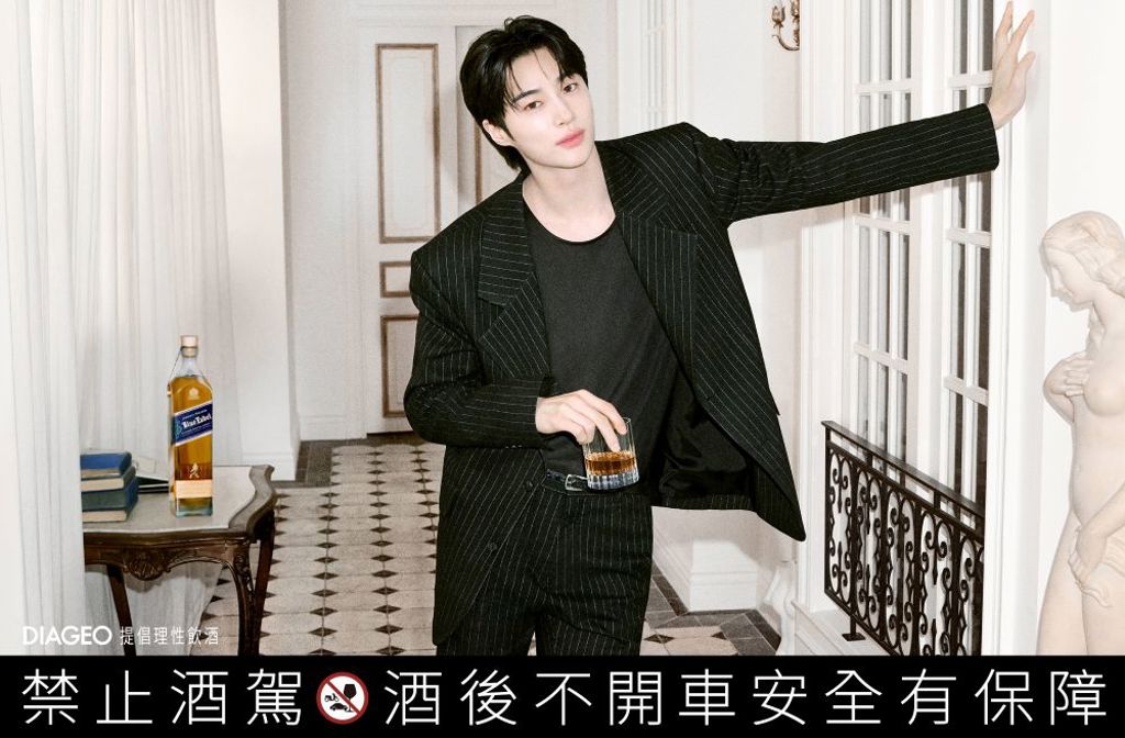 Johnnie Walker藍牌攜手韓國人氣男神邊佑錫開啟全新篇章