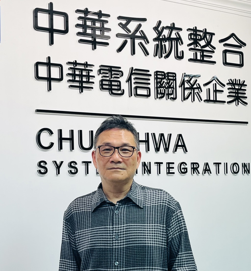 中華系整搶攻數據中心與AI商機