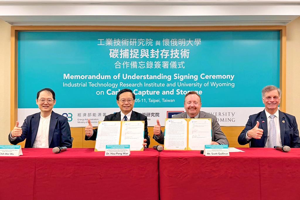 臺美能源結盟!工研院攜手美國懷俄明州共創淨零新局
