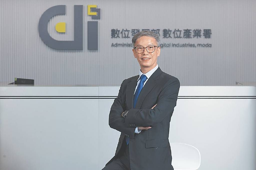 數產署署長林俊秀從柏拉圖最適角度 推進公共政策