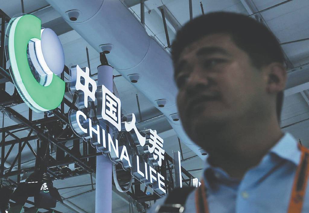 保險業轉型矛盾