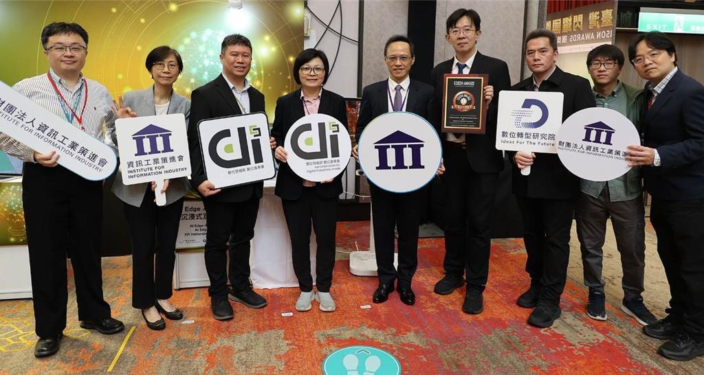 資策會XR技術勇奪愛迪生獎銅獎