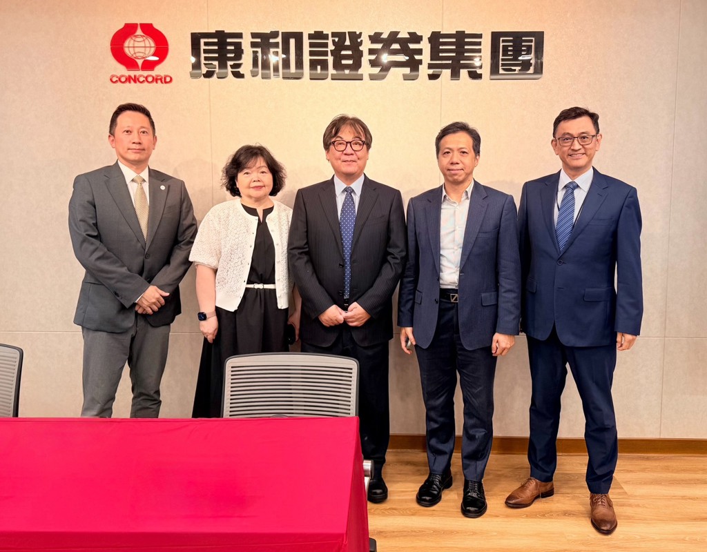 康和證券輔導禾蒼科技5/14登錄興櫃