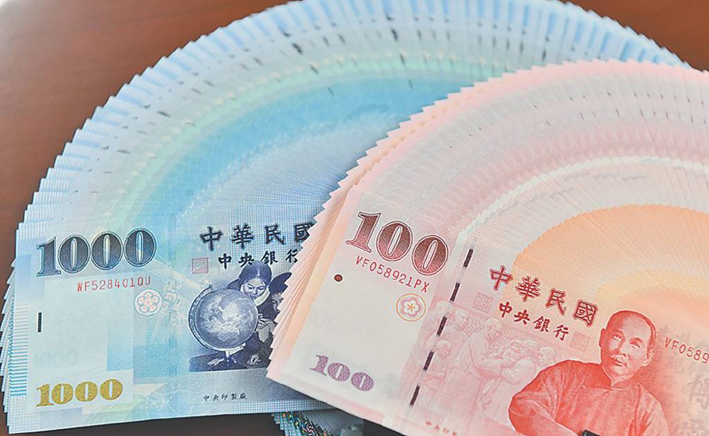 金控前四月獲利 挑戰新高
