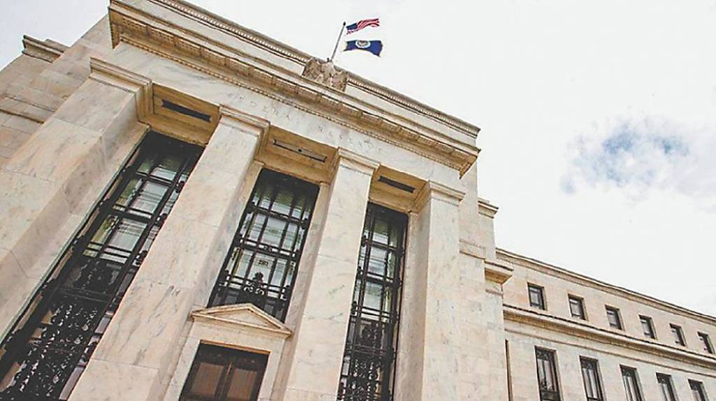 公股銀:Fed今年降息將受限
