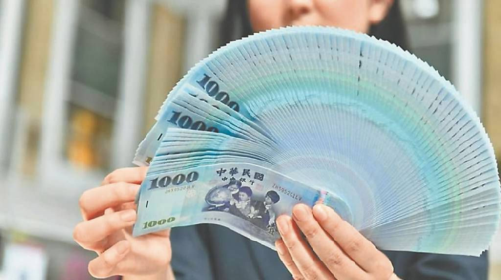 年息最高3%!外銀推台幣優利定存搶市