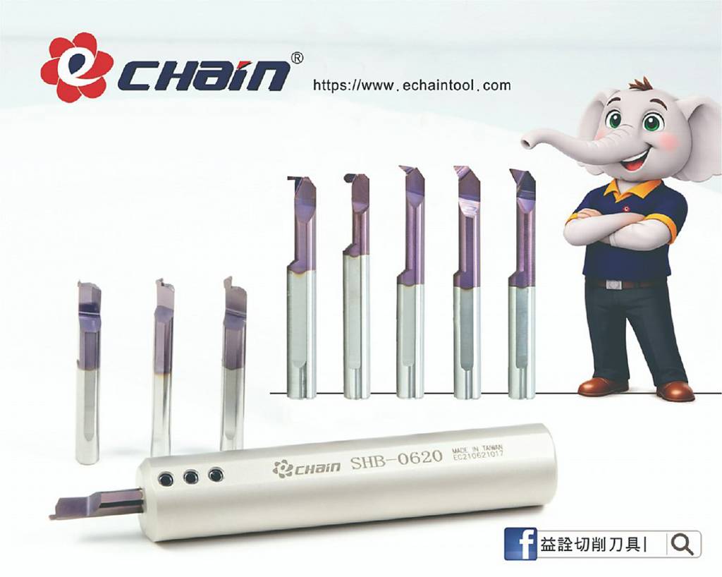 聚焦高精密加工 益詮秀微小徑鎢鋼內徑車刀