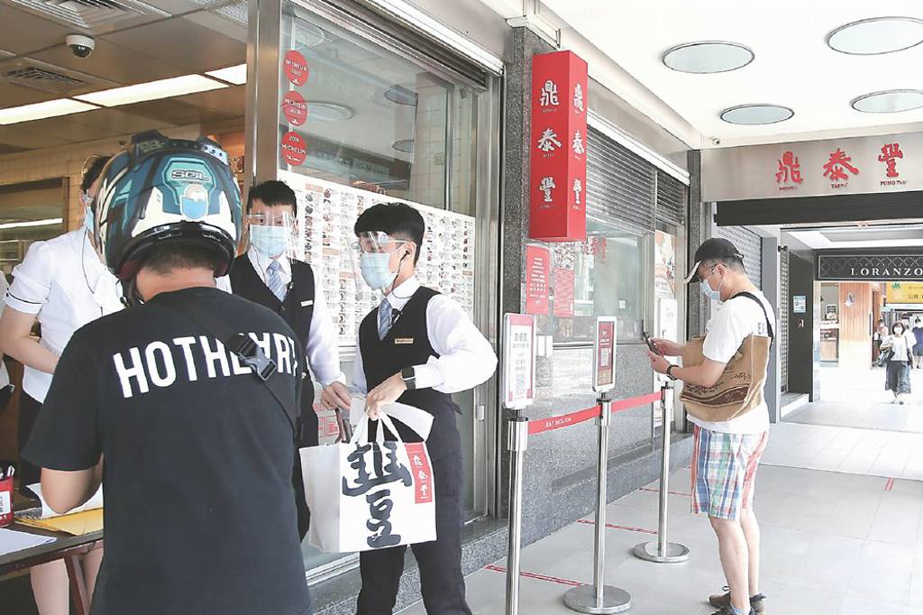 缺工 觀光餐旅業加薪留才