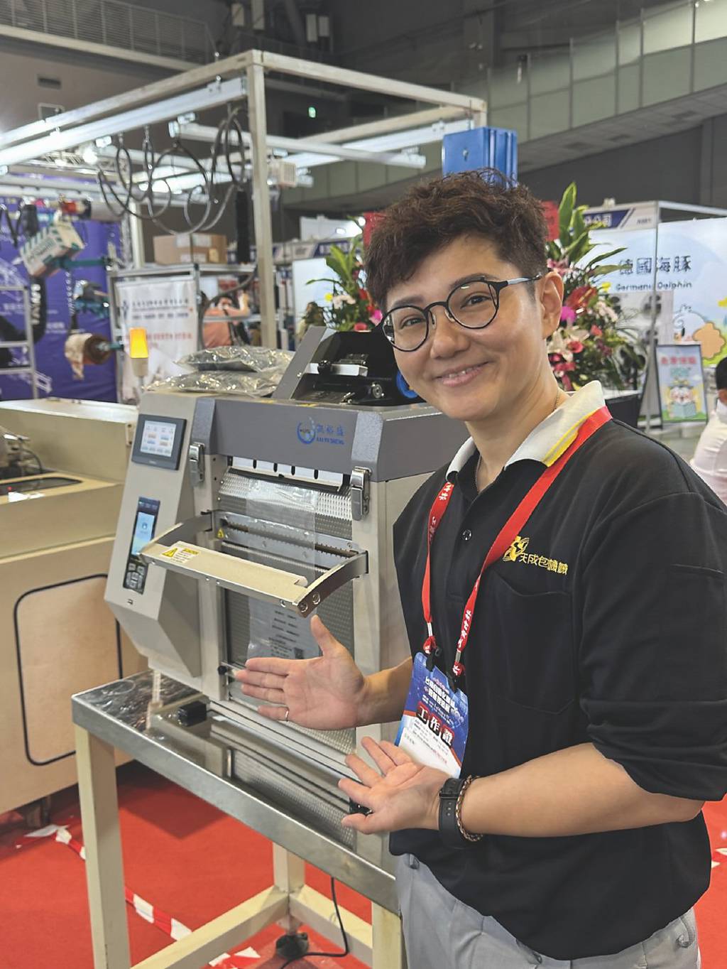 天成包裝 強推預製袋包裝機