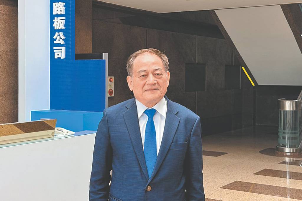 南電衝高階載板 資本支出飆