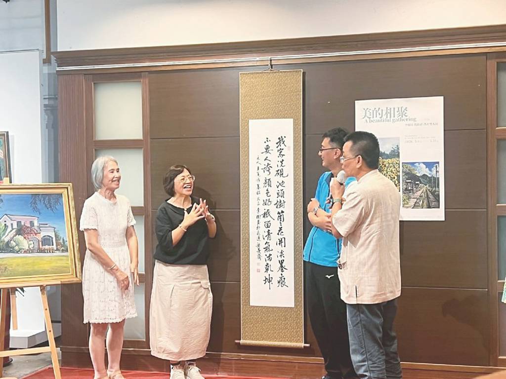 李樹芬、簡淑君 辦書畫雙人展