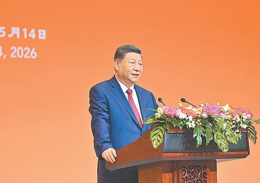 中美同意 一定範圍相互降稅