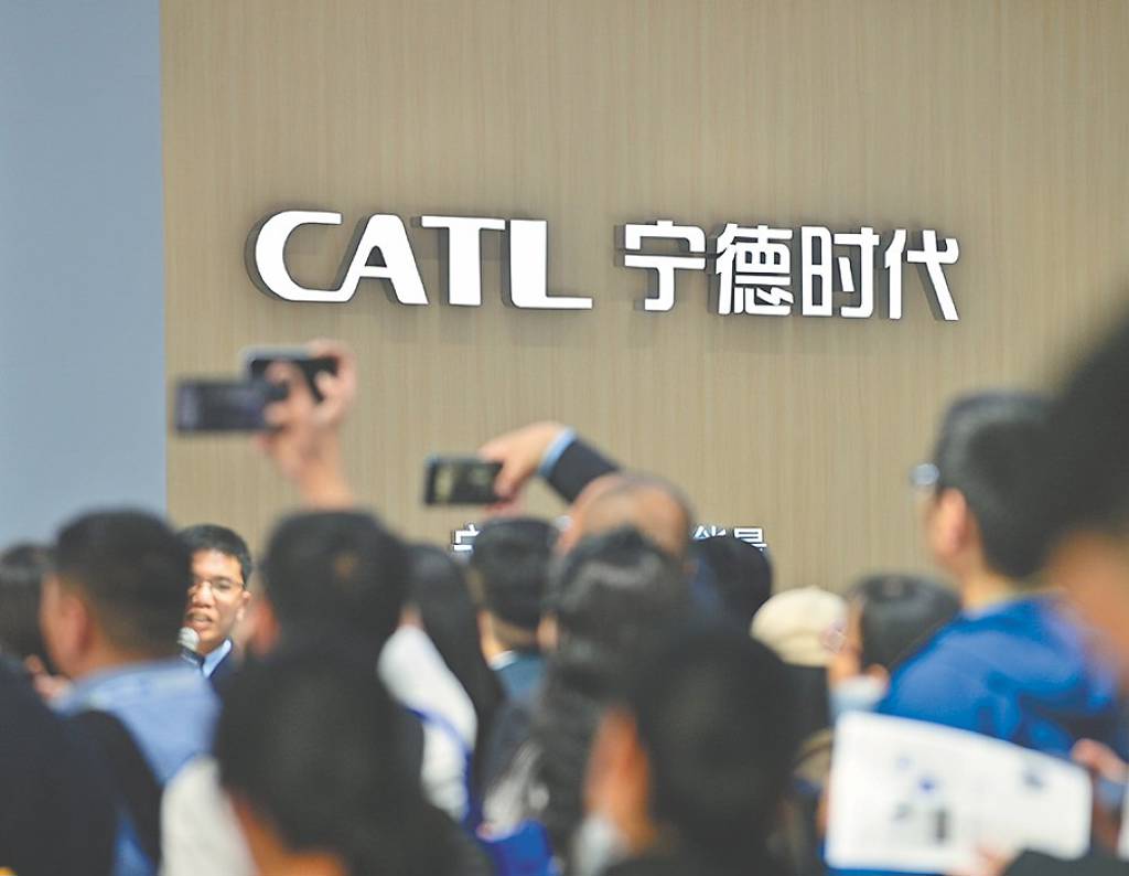 寧德時代入主世紀互聯 攻AI算力
