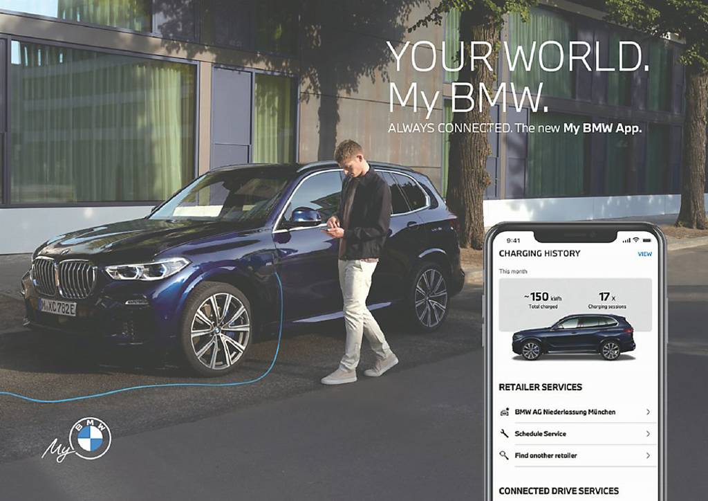 科技創新服務獎 BMW 樹立智慧科技新標竿