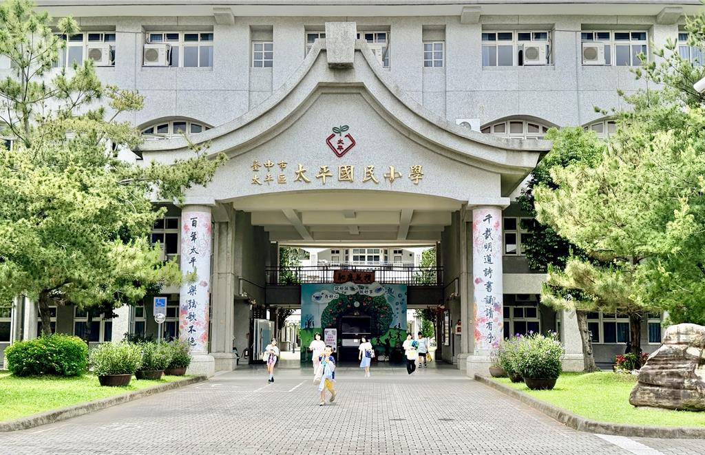 台中宜居熱區重洗牌!這區「敢婚敢生」衝出黑馬
