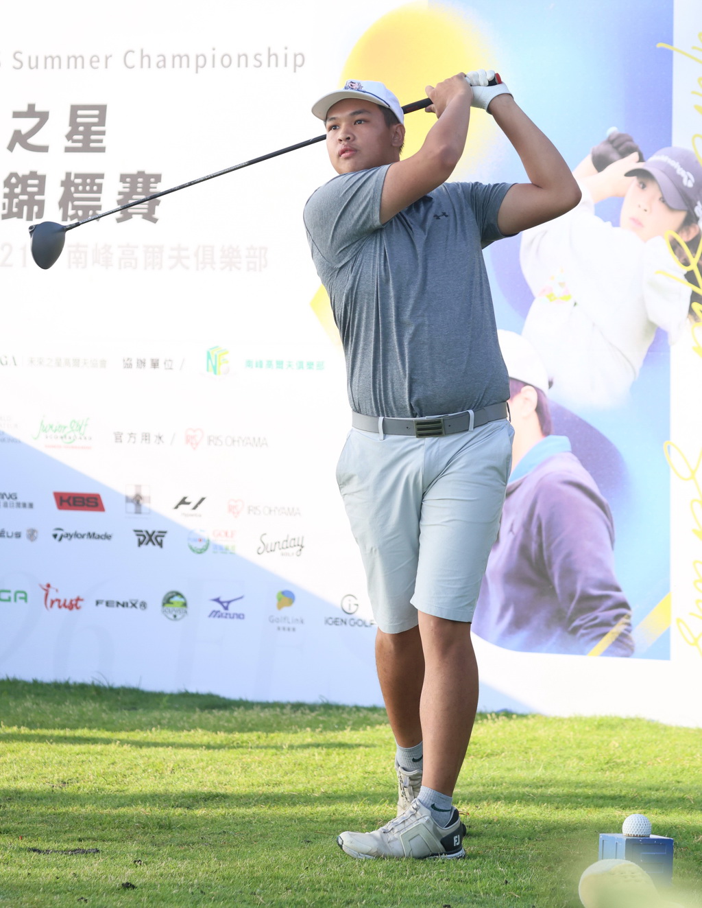 2026未來之星夏季錦標賽首輪登場 許柏丞、莊蓁妮分居領先