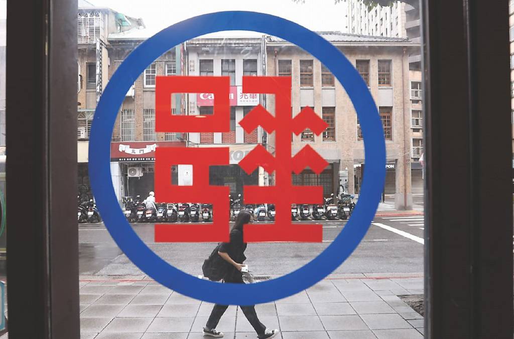 郵政壽險房貸 三族群受惠