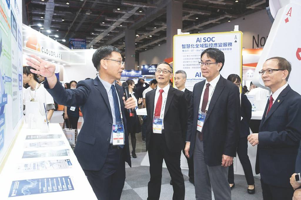 中華資安動能續航 大秀AI防護方案