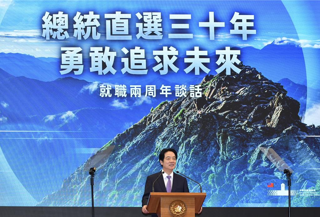 520執政滿兩年》回應鄭麗文「兩隻腳說」 賴清德:無法提供國家安全穩定基礎