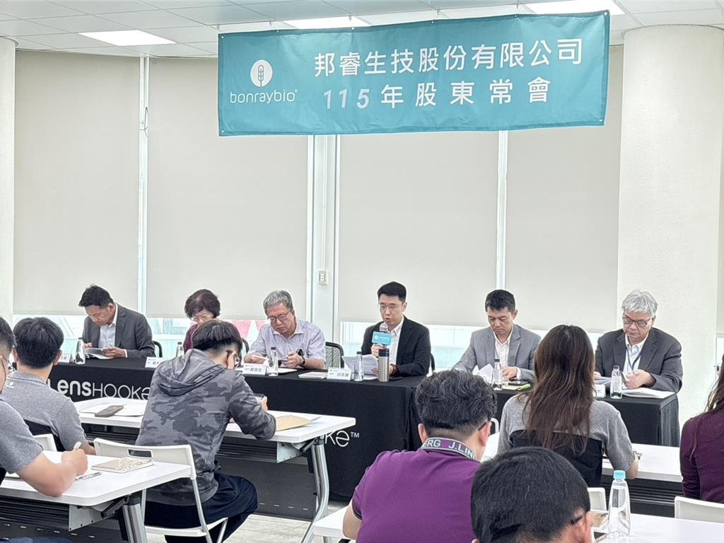 邦睿擴大AI生殖醫材布局 徐振騰:下半年資本額將突破3億元