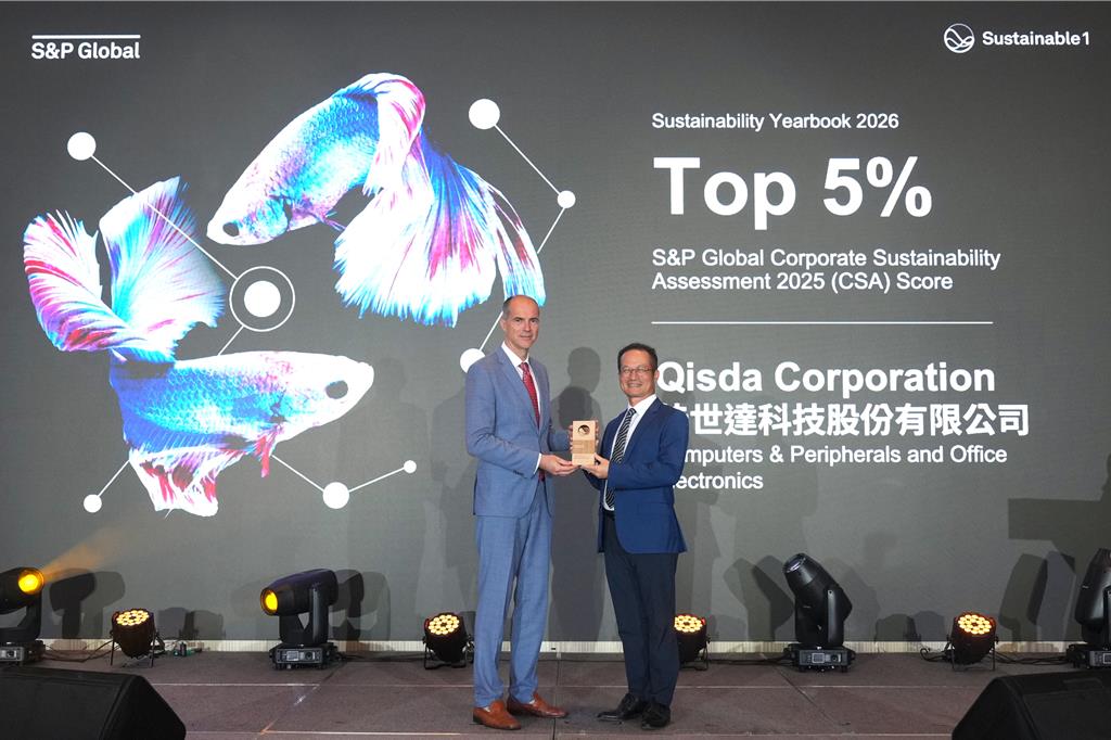 佳世達連續三年入選S&P Global永續年鑑全球前5%