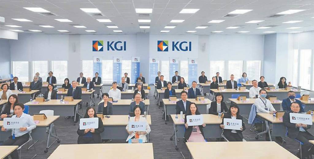 凱基證扶助弱勢 落實金融友善