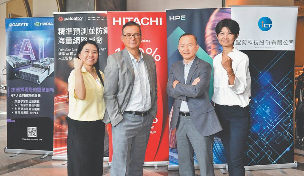 一站式客製化 聖育科技助企業AI落地應用