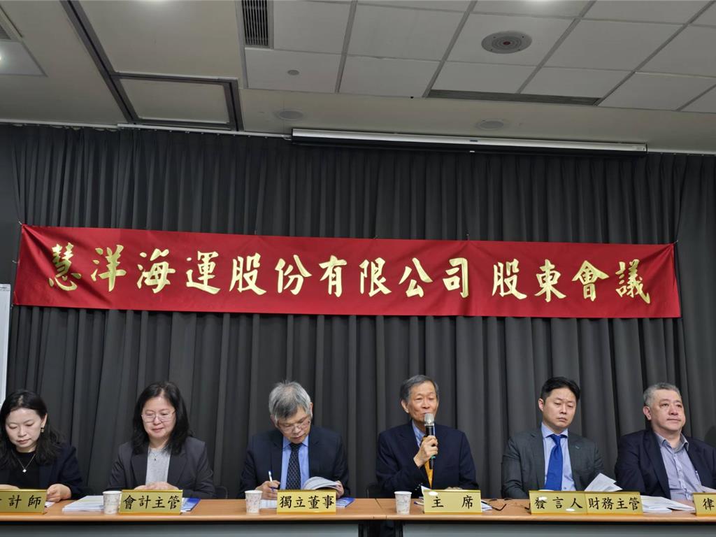 降低員工流動率 慧洋董座:公司替員工養小孩!