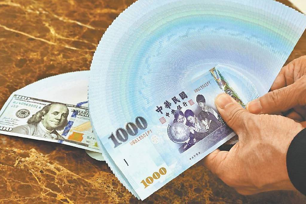 台北股匯報復性反彈 央行出手 匯率重返31.5元