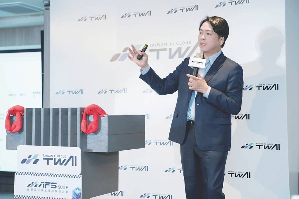 台智雲 鎖定企業主權AI商機