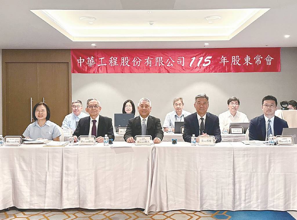 中工易主 寶佳、威京共掌新局
