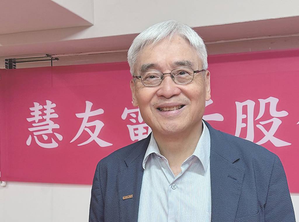 布局AI Vision 慧友力拚今年虧轉盈